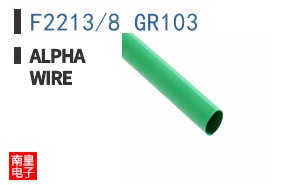 F2213/8 GR103 ͼƬ